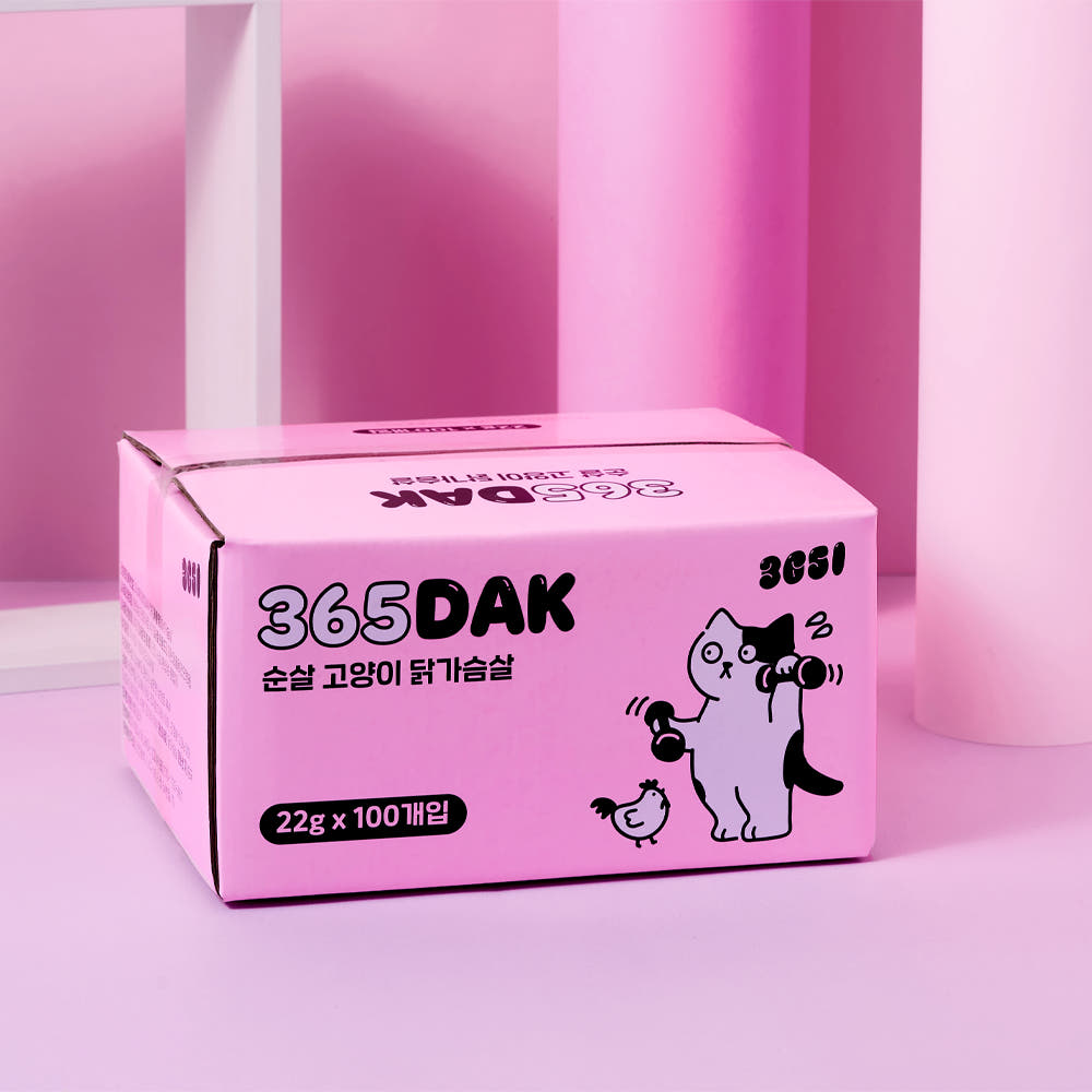 3651 365닭 순살 고양이 닭가슴살 22g 100개입 상자