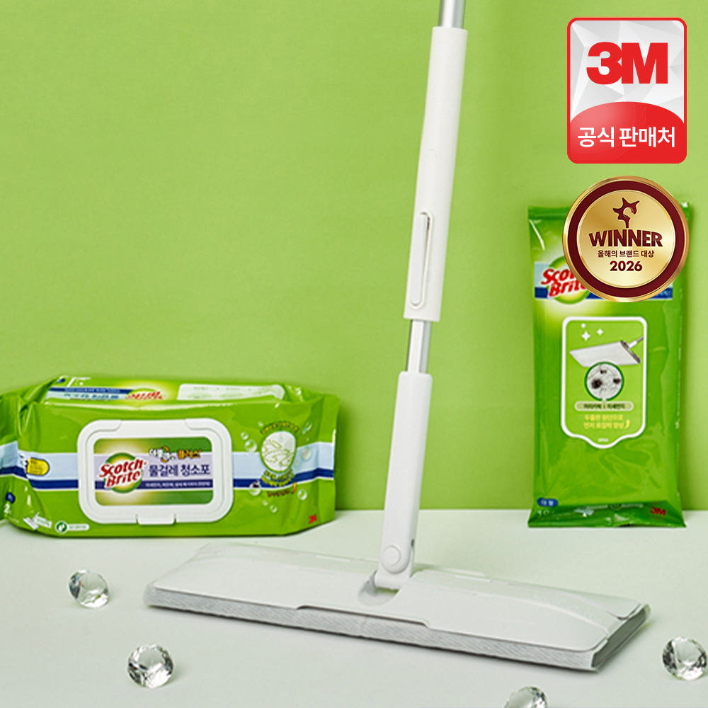 3M 스카치브라이트 올터치 더블액션 막대걸레와 청소포