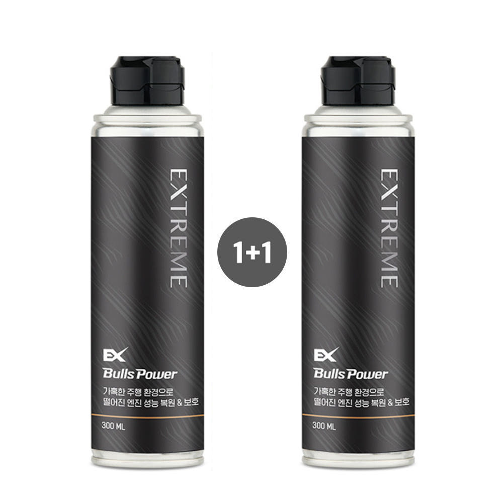 불스파워 익스트림 300ml 1+1