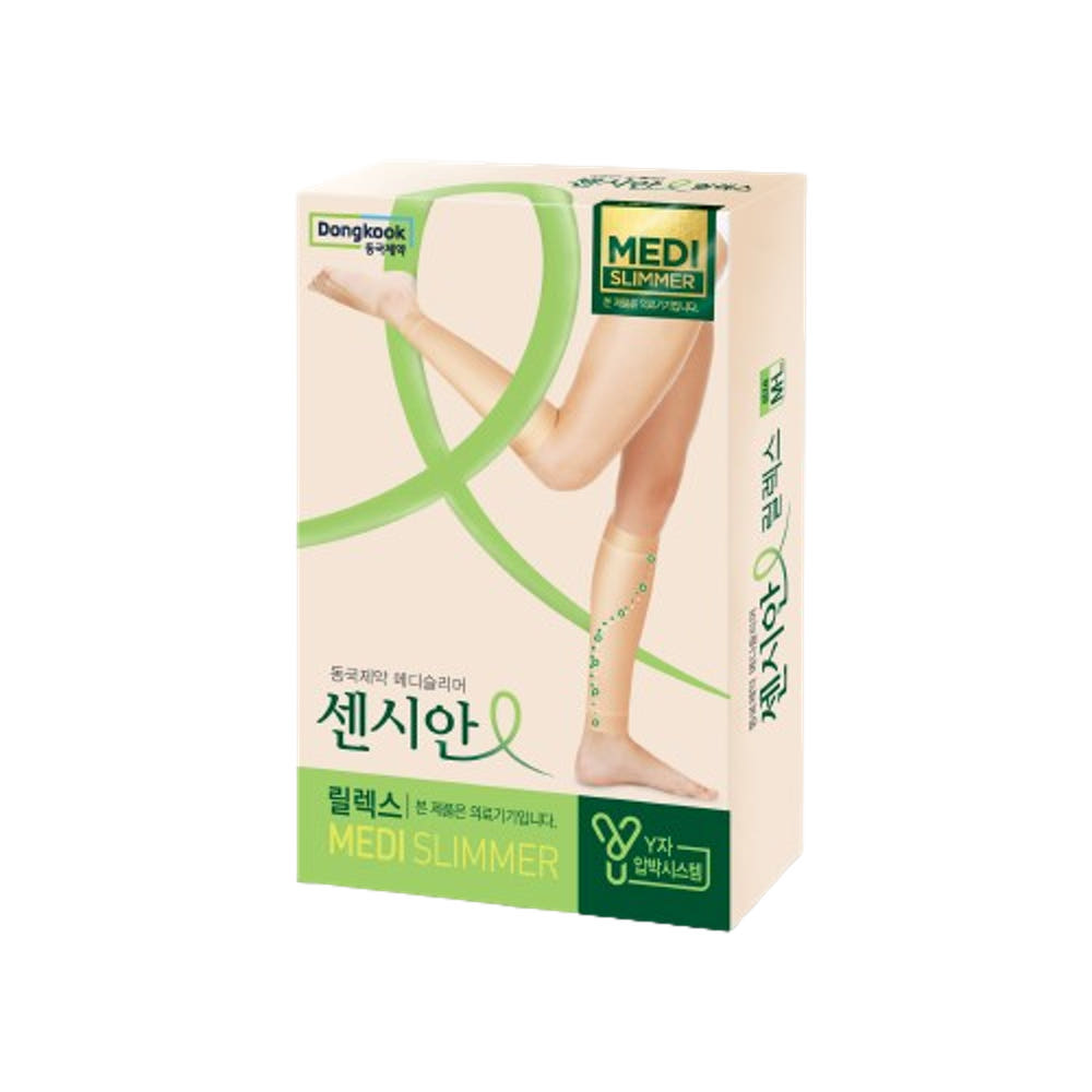 센시안 릴랙스 메디슬리머 박스