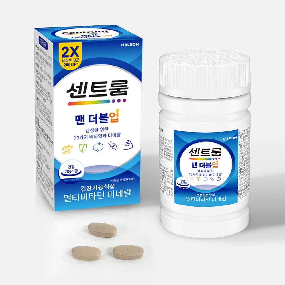 센트룸 맨 더블업 박스와 통