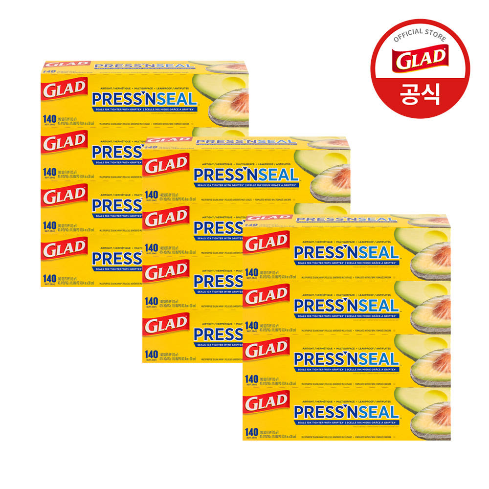 글래드 매직랩 점보형 여러 박스 구성