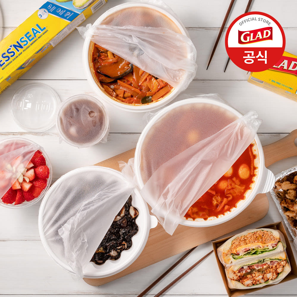 여러 반찬 그릇을 덮은 매직랩