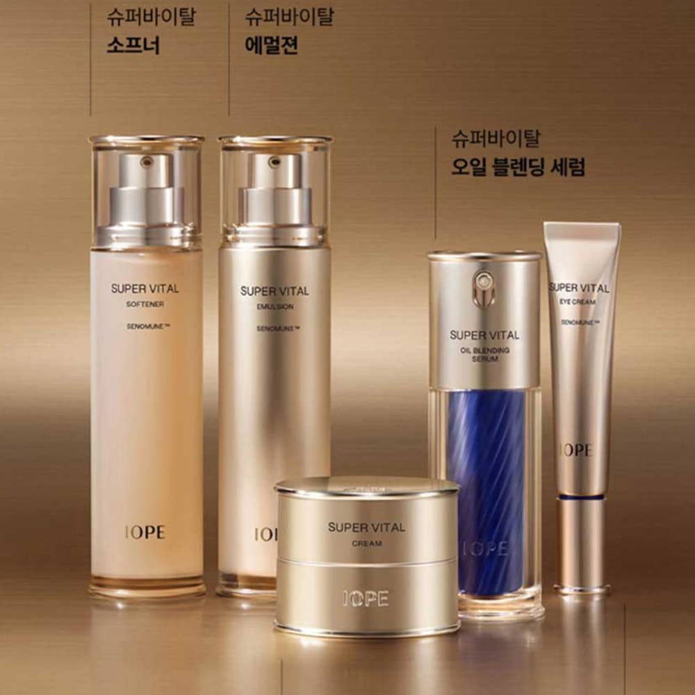 슈퍼바이탈 라인 제품 모음