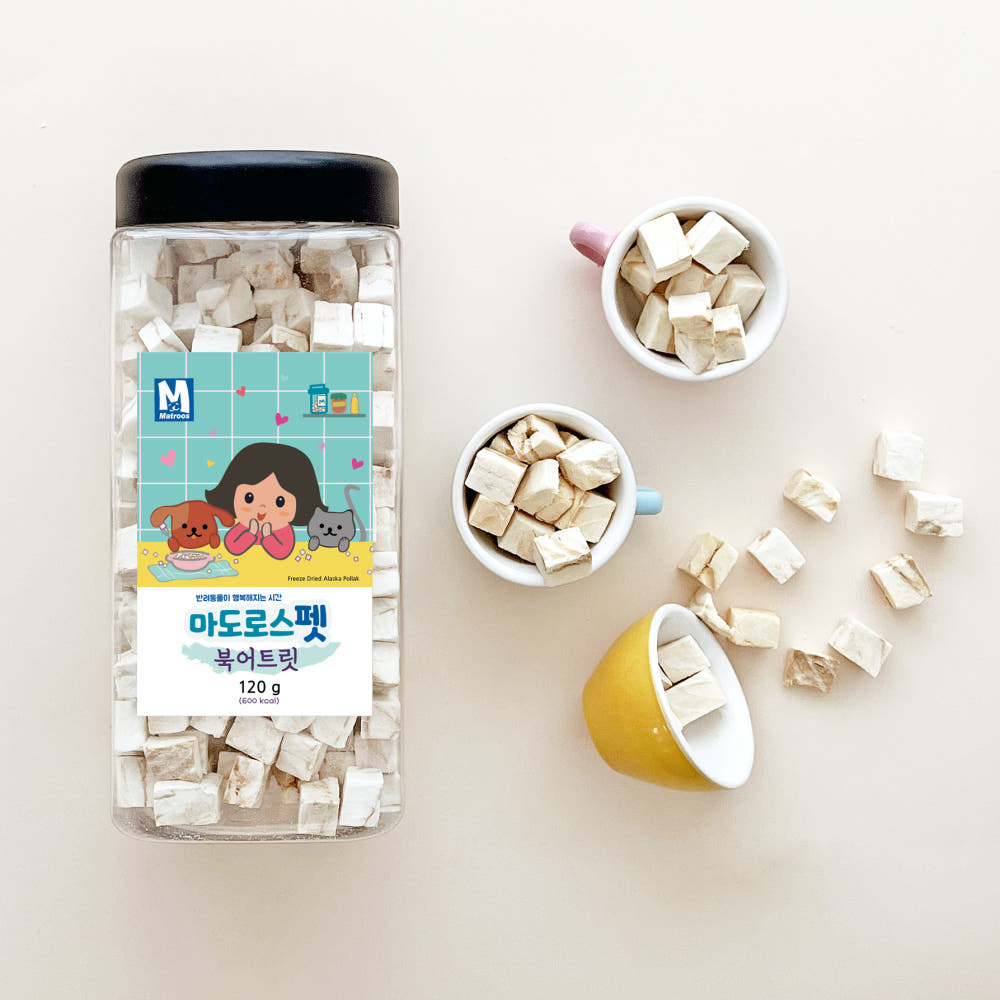 북어트릿 통과 그릇에 담긴 큐브