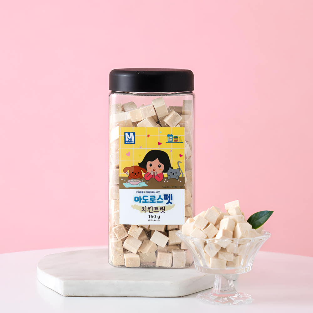 마도로스펫 치킨트릿 160g 통과 큐브 간식