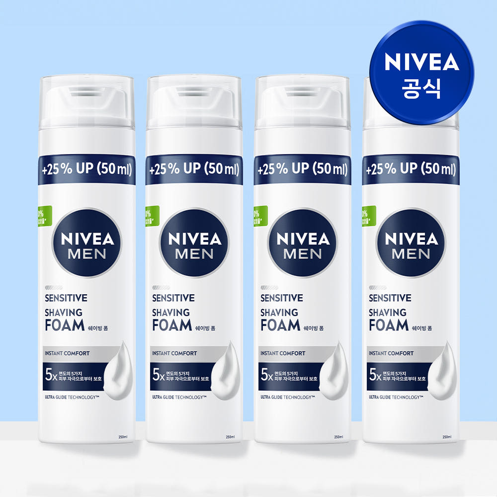 니베아 맨 센서티브 쉐이빙 폼 250ml 4개