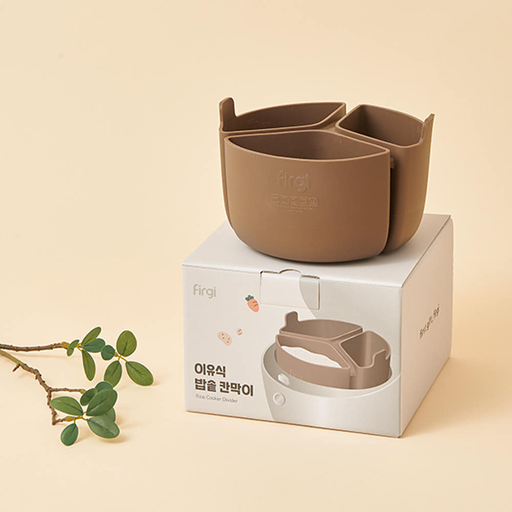 퍼기 이유식 밥솥 칸막이와 패키지