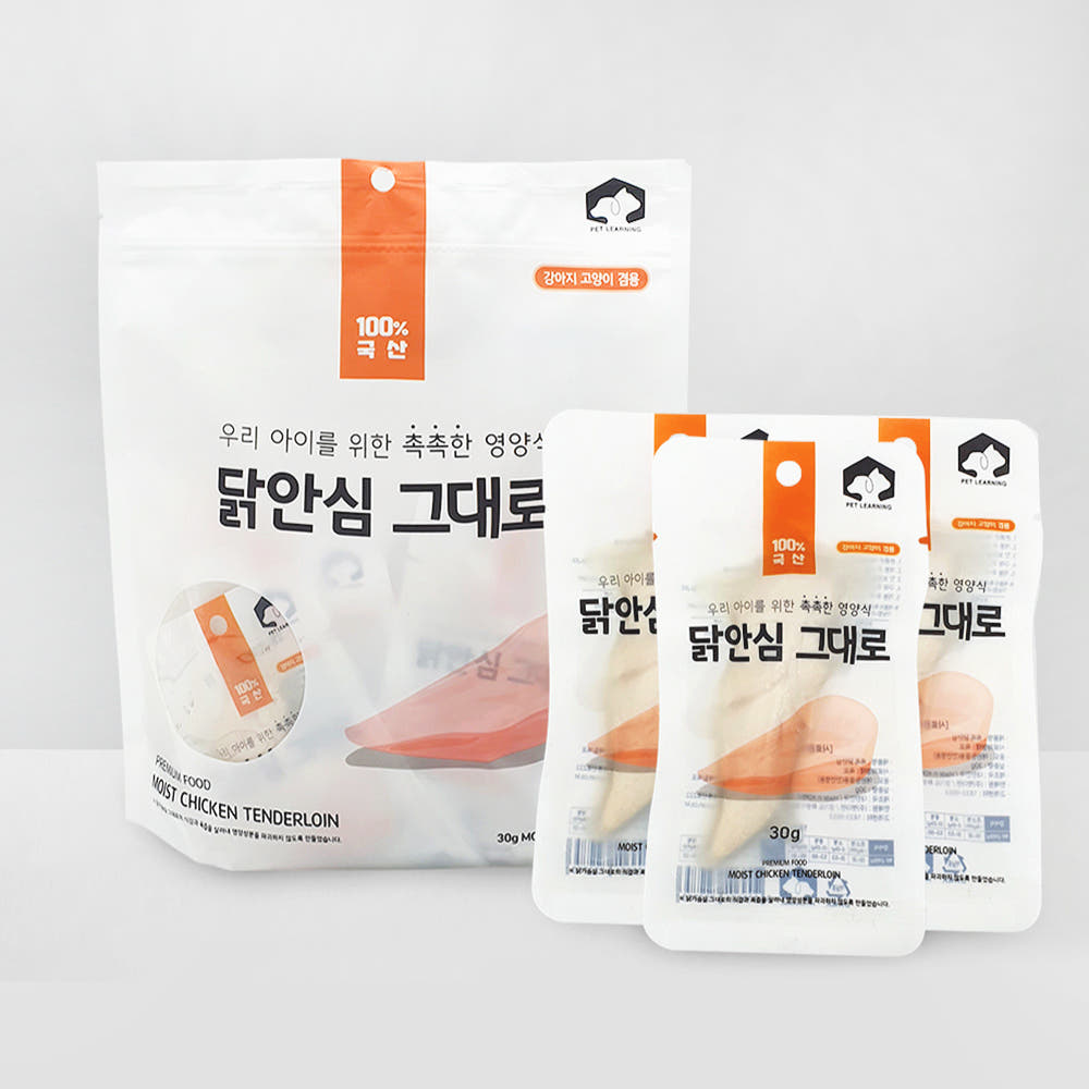 닭안심 그대로 봉투와 30g 개별 포장