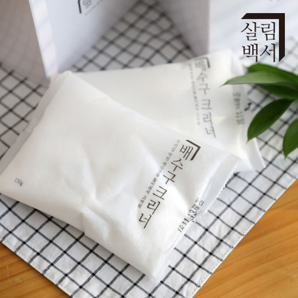 개별 포장된 배수구 클리너 150g 파우치