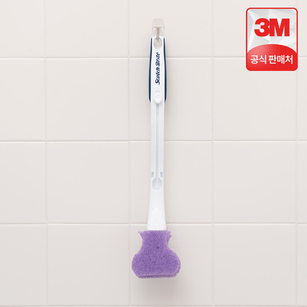 벽에 걸어 둔 크린스틱