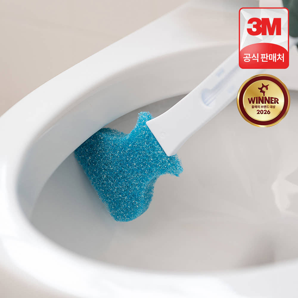 변기 안쪽을 닦는 스카치브라이트 크린스틱
