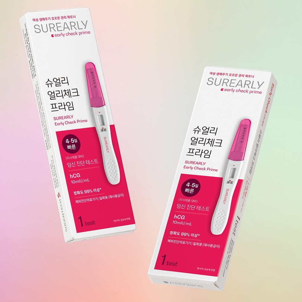 슈얼리 얼리체크 프라임 상자 두 개